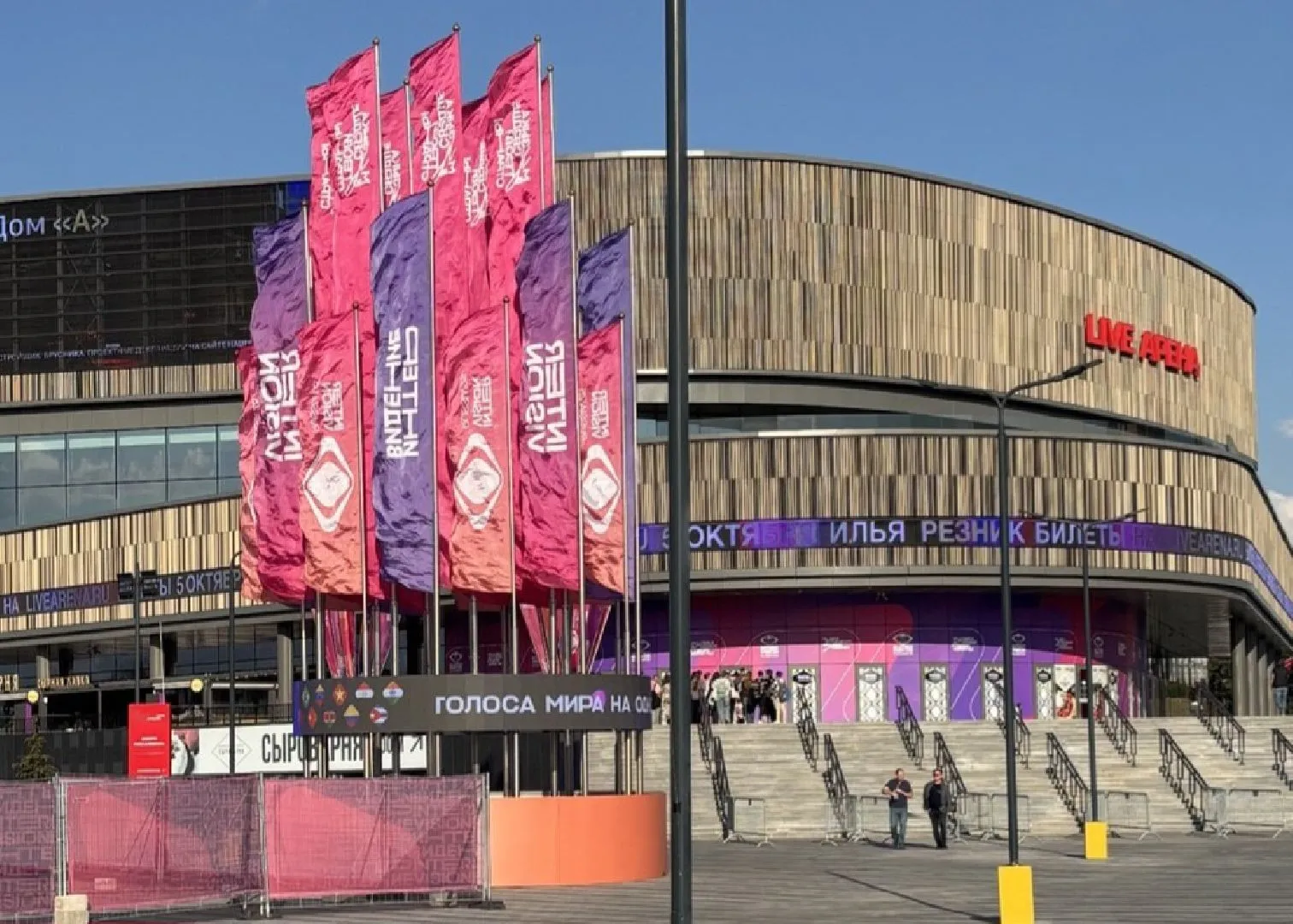 Фото: REGIONS/Мария Шигорева