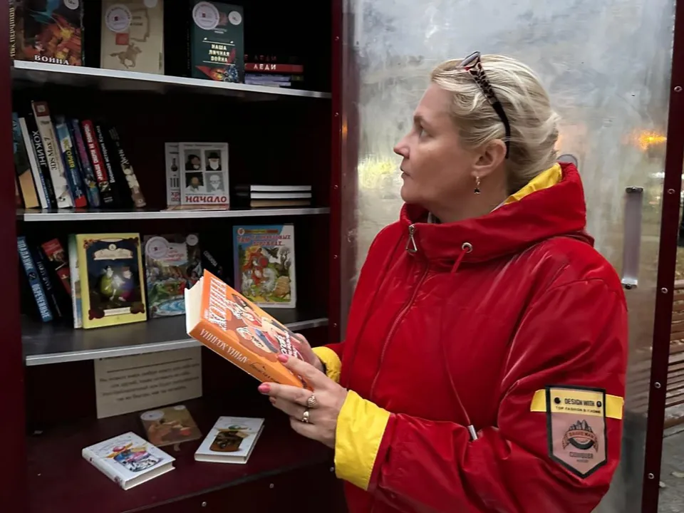 Фото: Дзержинская библиотека