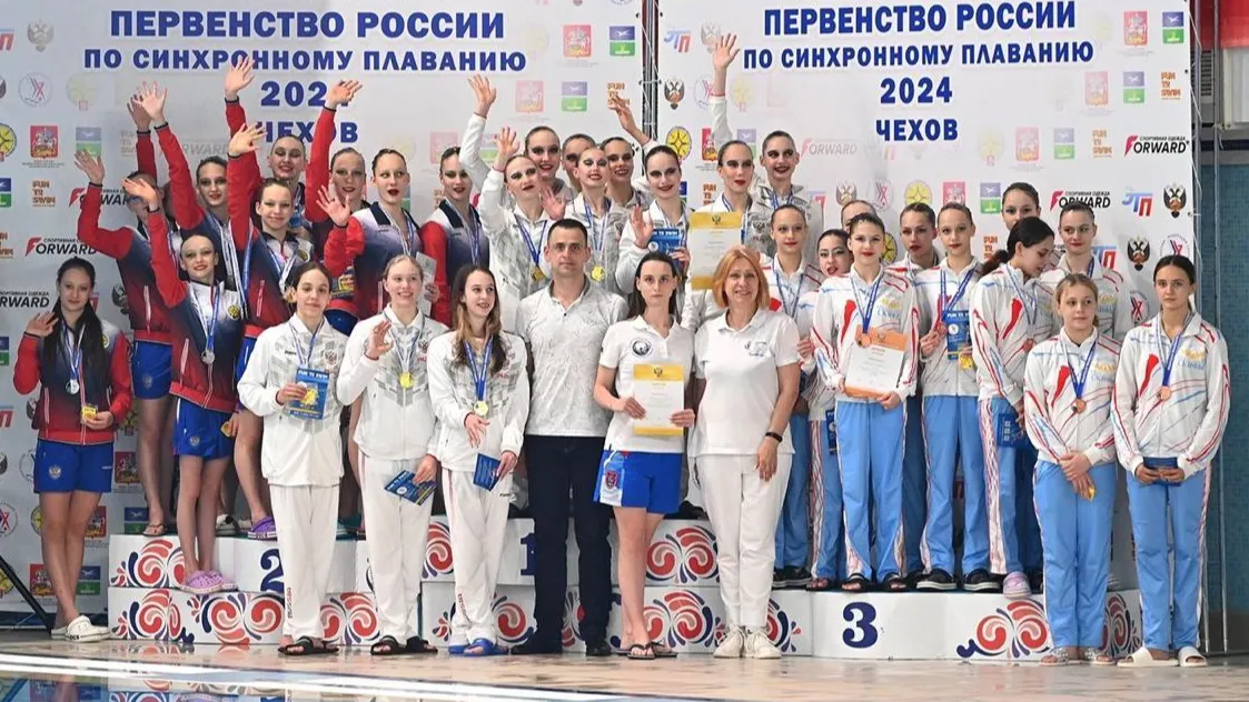 Источник фото: управление по физической культуре и спорту администрации г.о. Электросталь