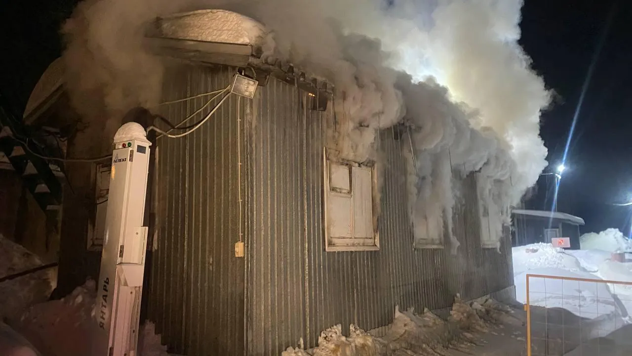 ГКУ МО "Мособлпожспас"