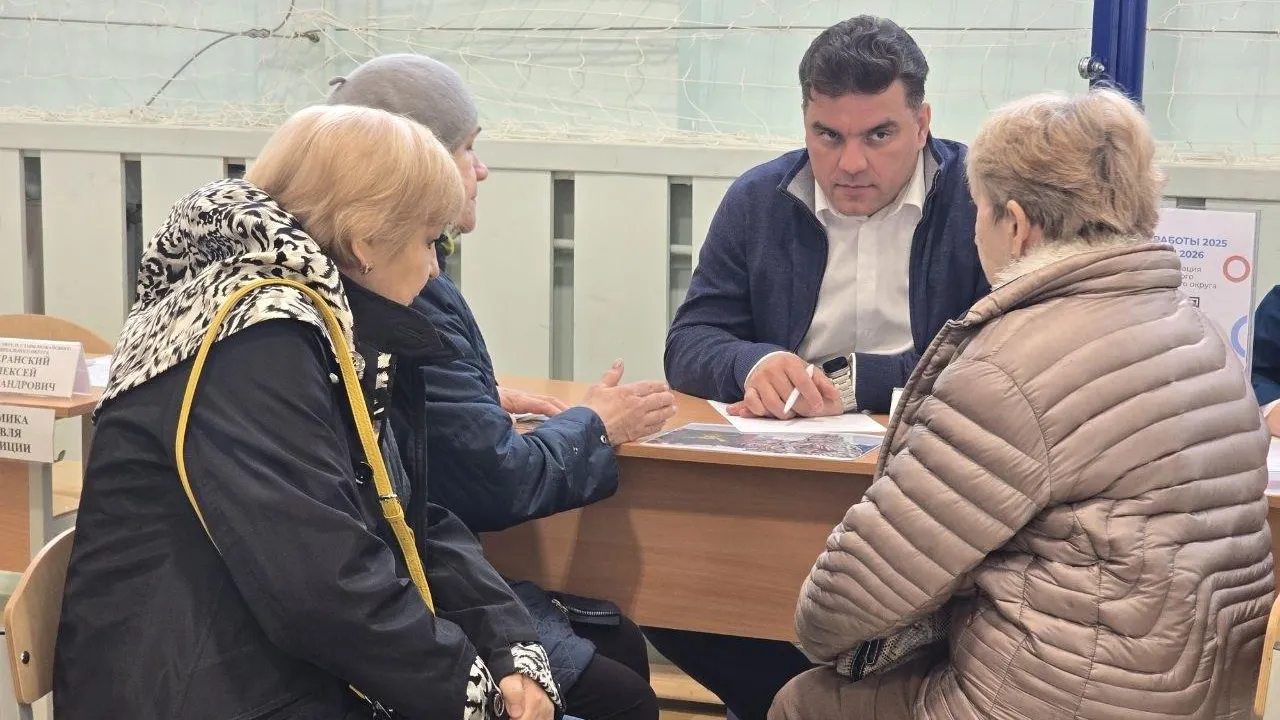 REGIONS/Яна Шаливская