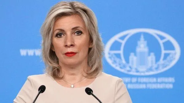 Пресс-служба МИД РФ