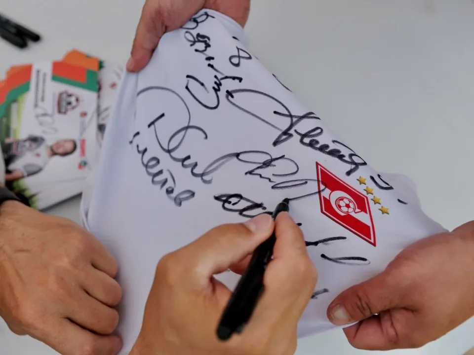 Фото: Министерство физической культуры и спорта Московской области