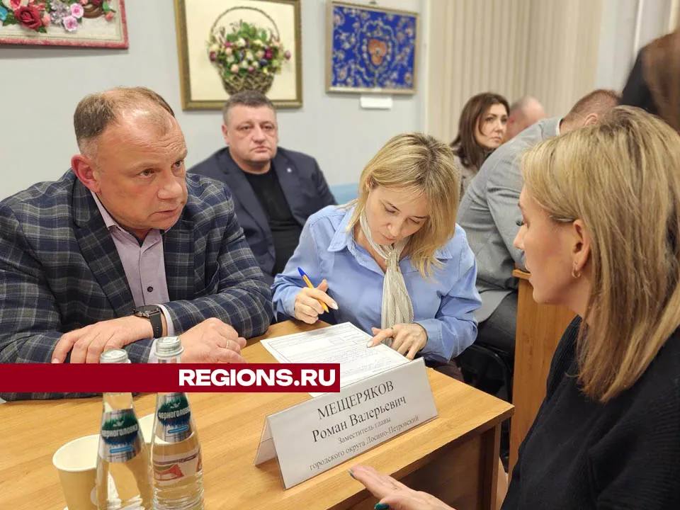 Фото: Валерия Тингаева