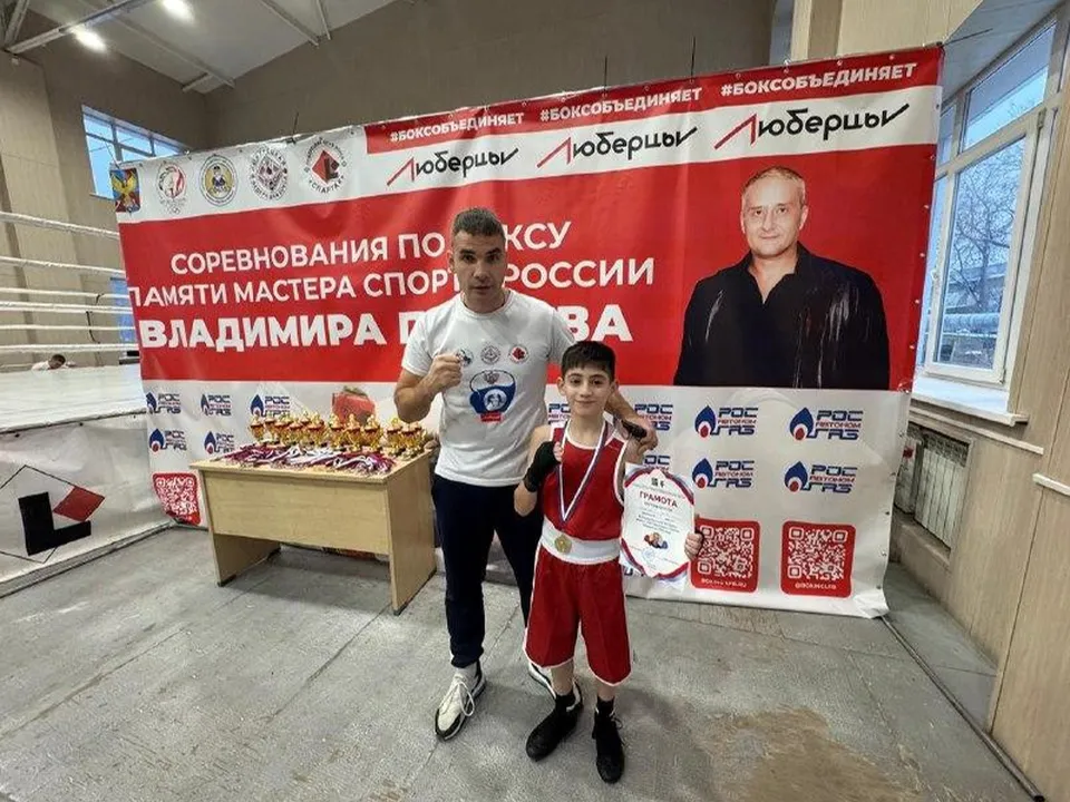 Фото: vk.com/МКУ «Комитет по делам культуры, молодежи, спорта»