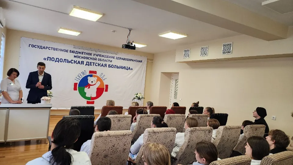 Фото: МедиаБанк Подмосковья/Мария Шигорева