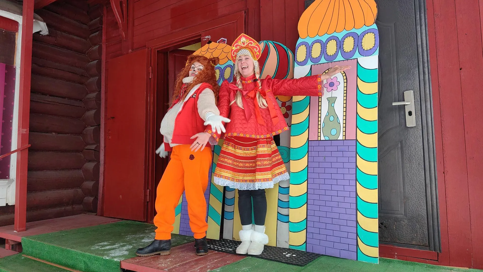 REGIONS/Елена Катасонова