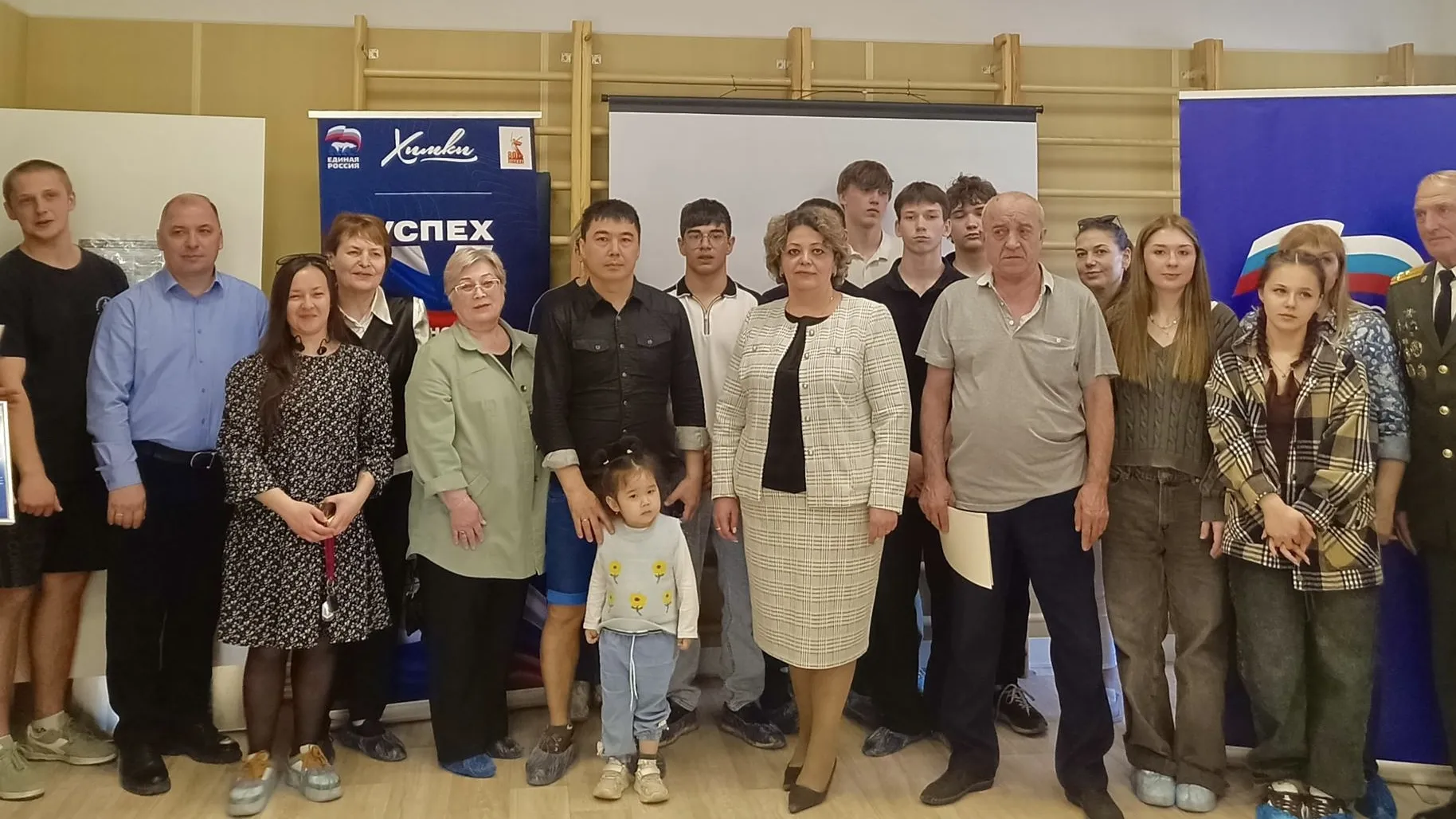 Фото: пресс-служба администрации г.о. Химки