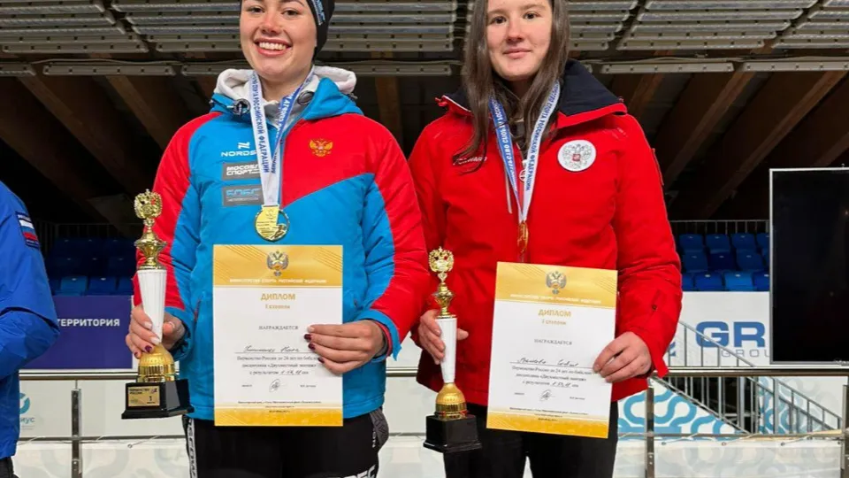 Фото: Федерация бобслея и скелетона России