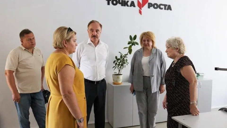 Фото: администрация городского округа Люберцы