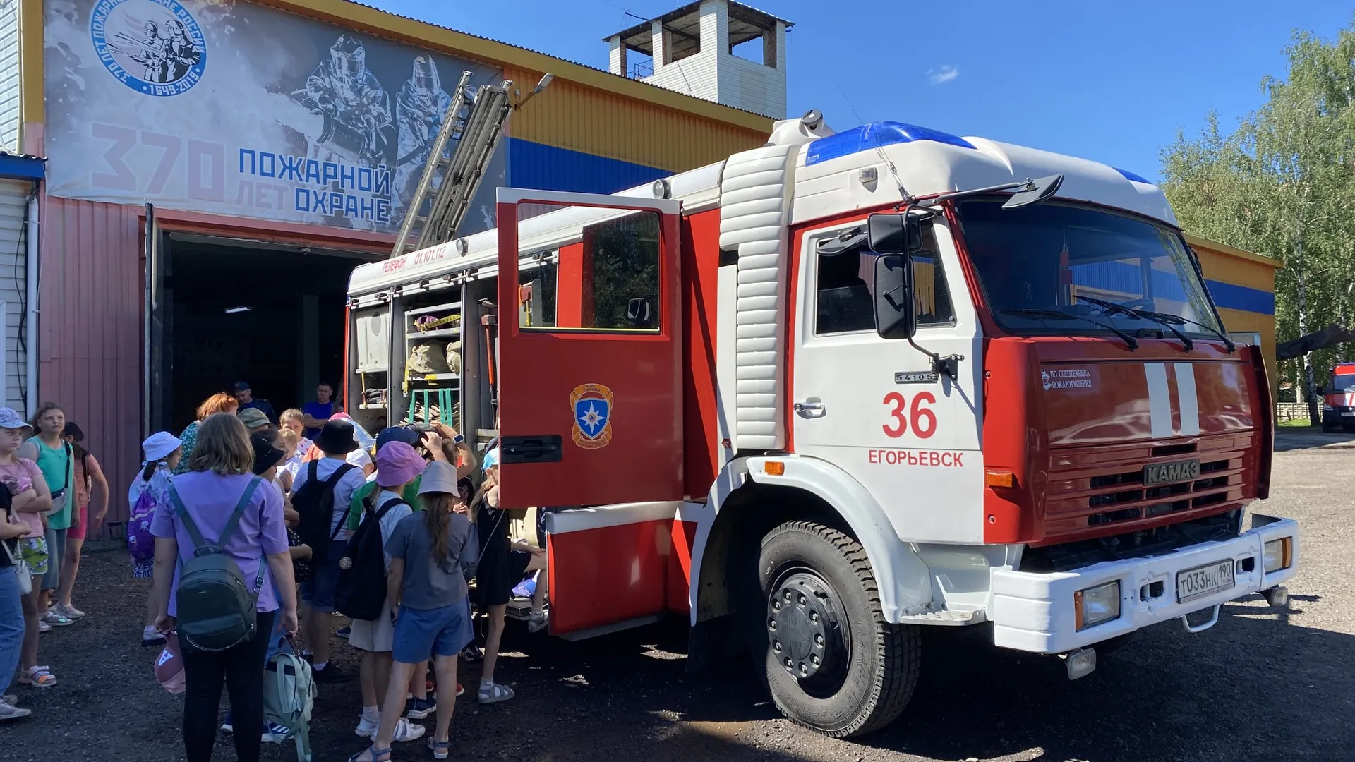 Фото: Управление МЧС РФ по Московской области