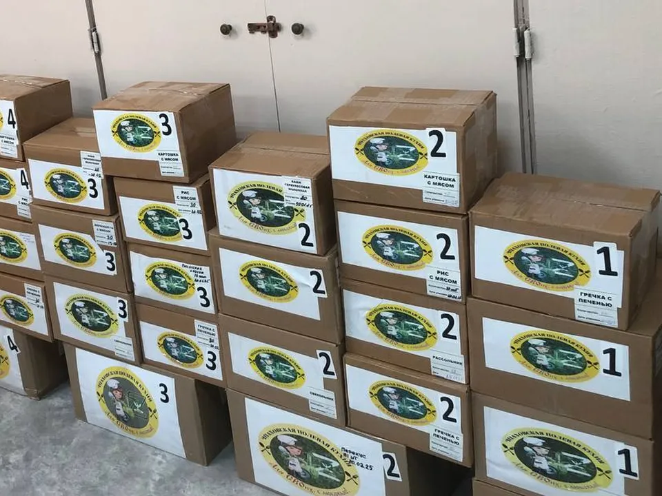 Фото: t.me/Shahovskaypolevaykuhnaydlaysvoih