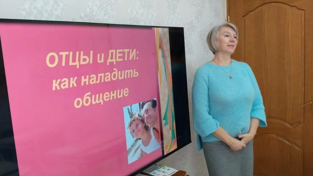 Фото: ГКУ СО Московской области СЦ «Люберецкий»