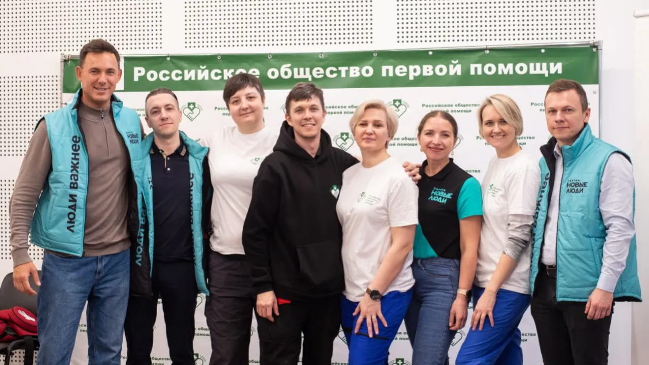 Фото: архив Московское областное региональное отделение общероссийской общественной организации «Российское общество первой помощи»