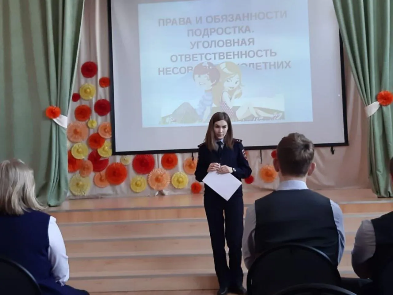 Фото: пресс-служба Талдомского ОМВД