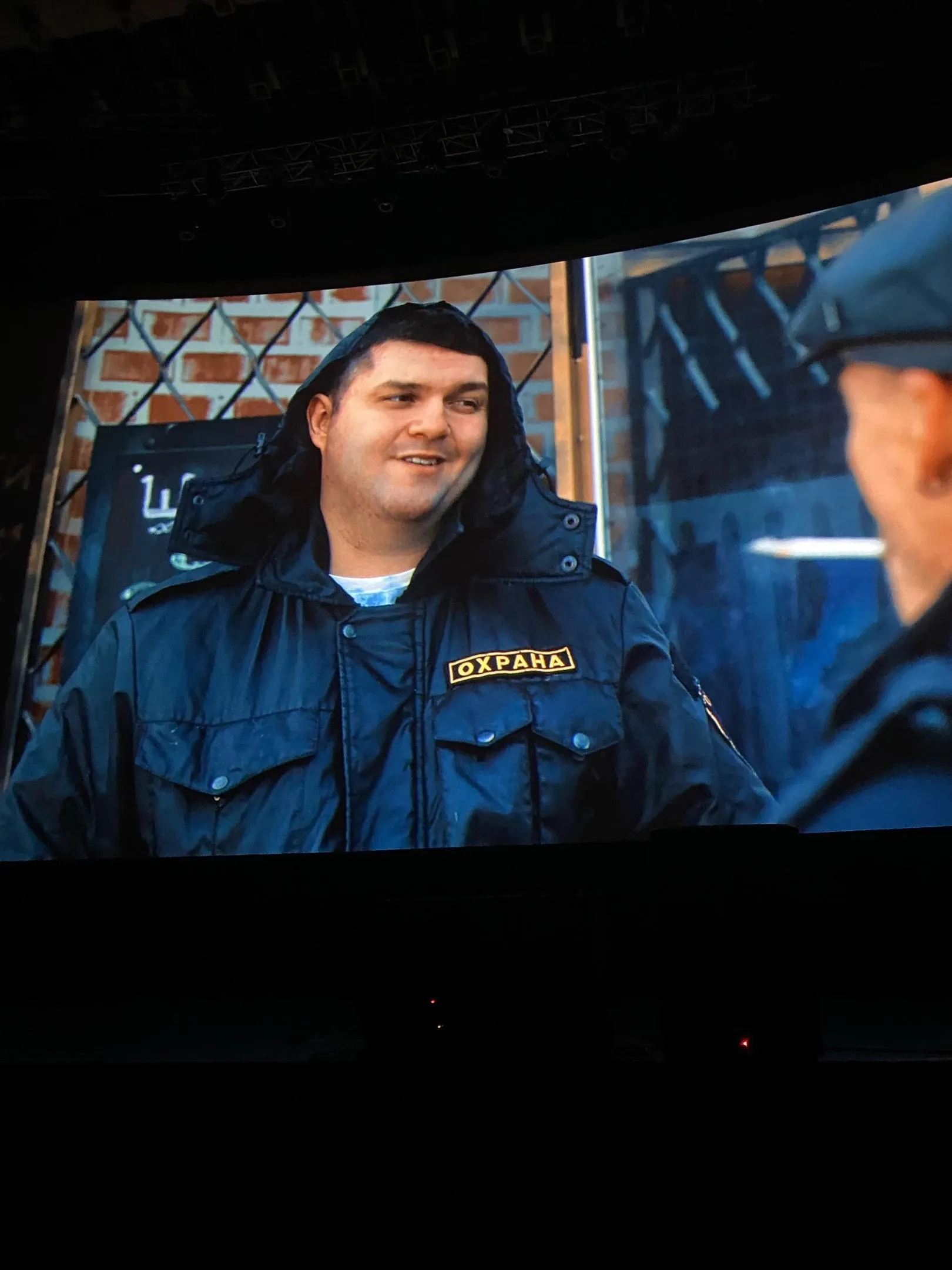 Светлана Давыдова