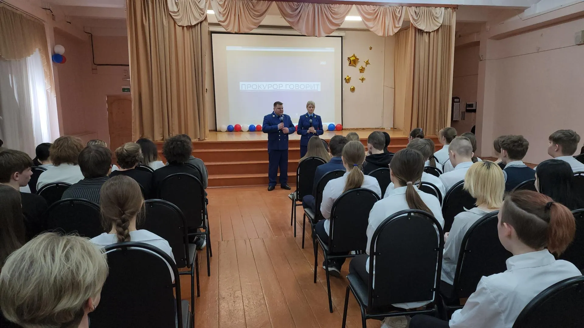 Медиабанк Подмосковья/Иван Дубров