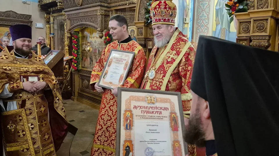 Фото: МедиаБанк Подмосковья/Юлия Выборова