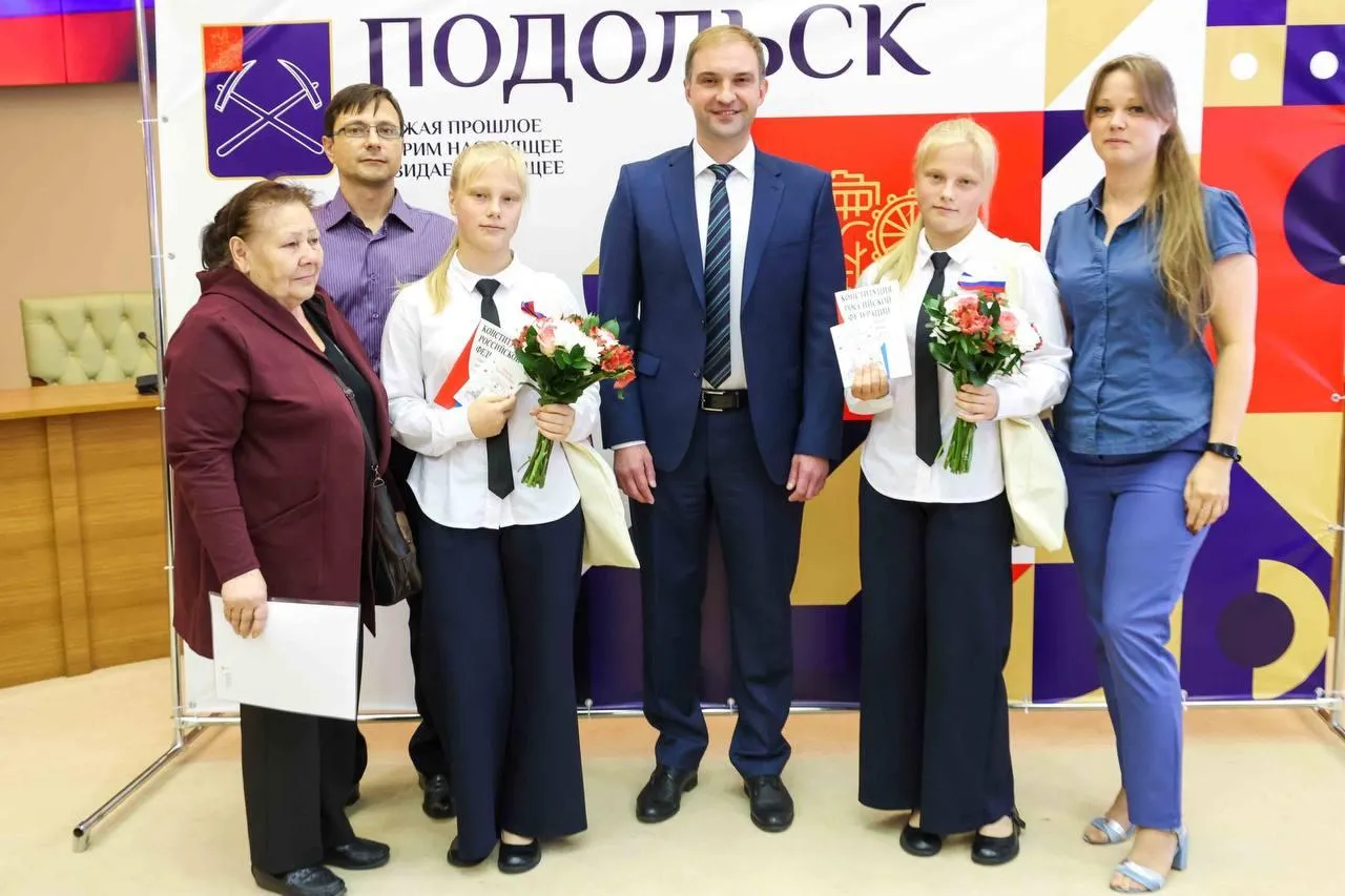 Фото: пресс-служба администрации г.о. Подольск