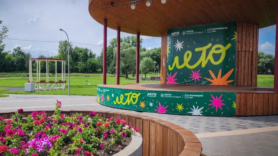 Фото: Ольга Антонова