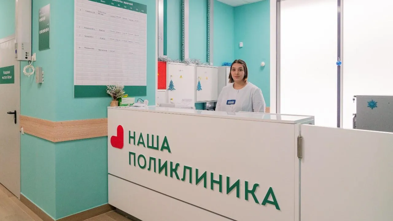 медиасток.рф