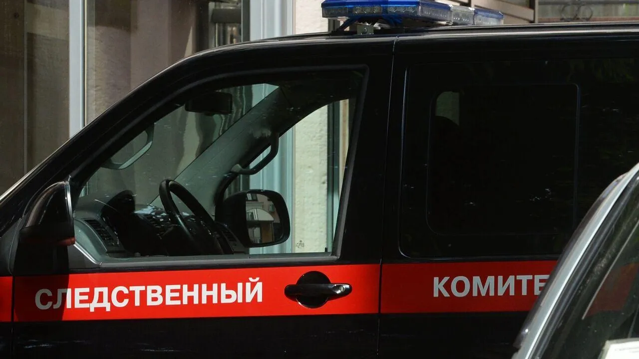 РИА Новости