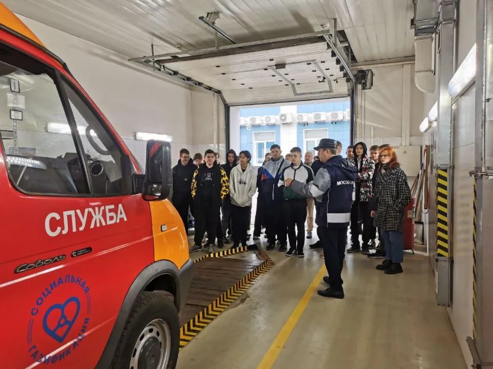 Фото: Министерство образования МО&nbsp;&nbsp;