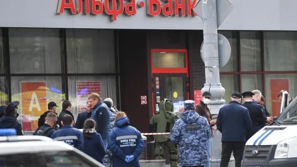 Михаил Воскресенский / РИА Новости