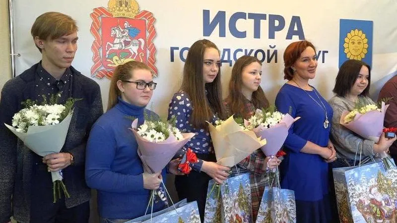 Восемь детей-сирот получили квартиры в Истре