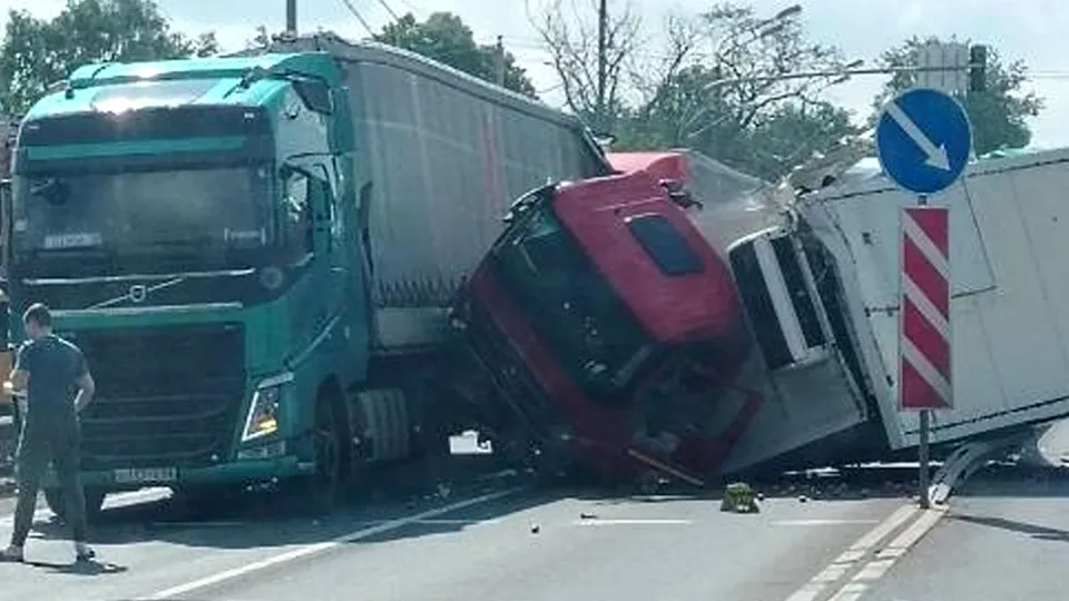 Фото: t.me/dorogachat