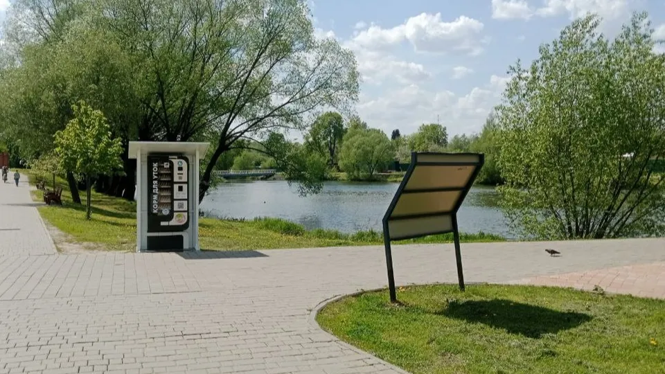 Фото: REGIONS/Александр Рудой