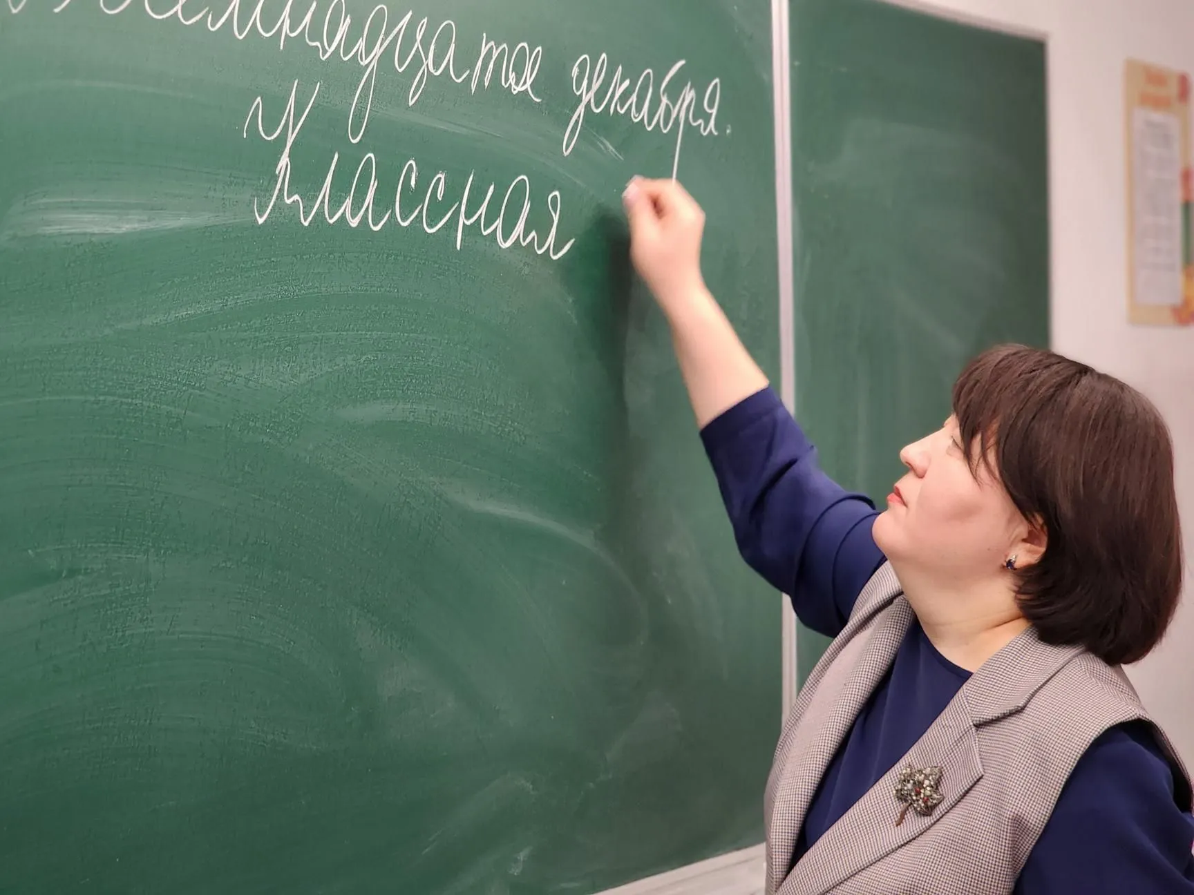 Фото: REGIONS/Кристина Ларина