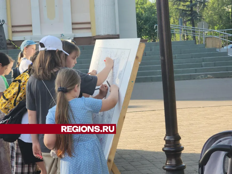 Фото: Арина Кузнецова&nbsp;