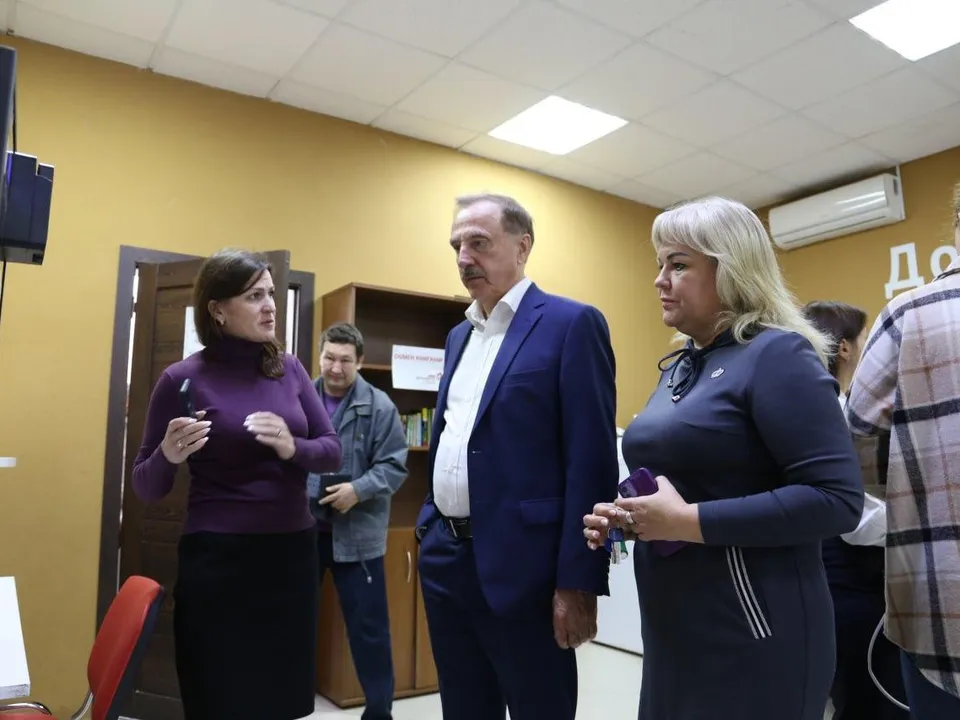 Фото: МФЦ городского округа Люберцы&nbsp;