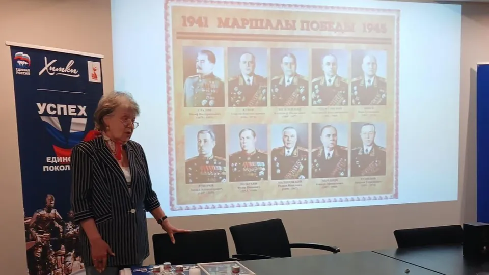 Фото: пресс-служба администрации г. о. Химки