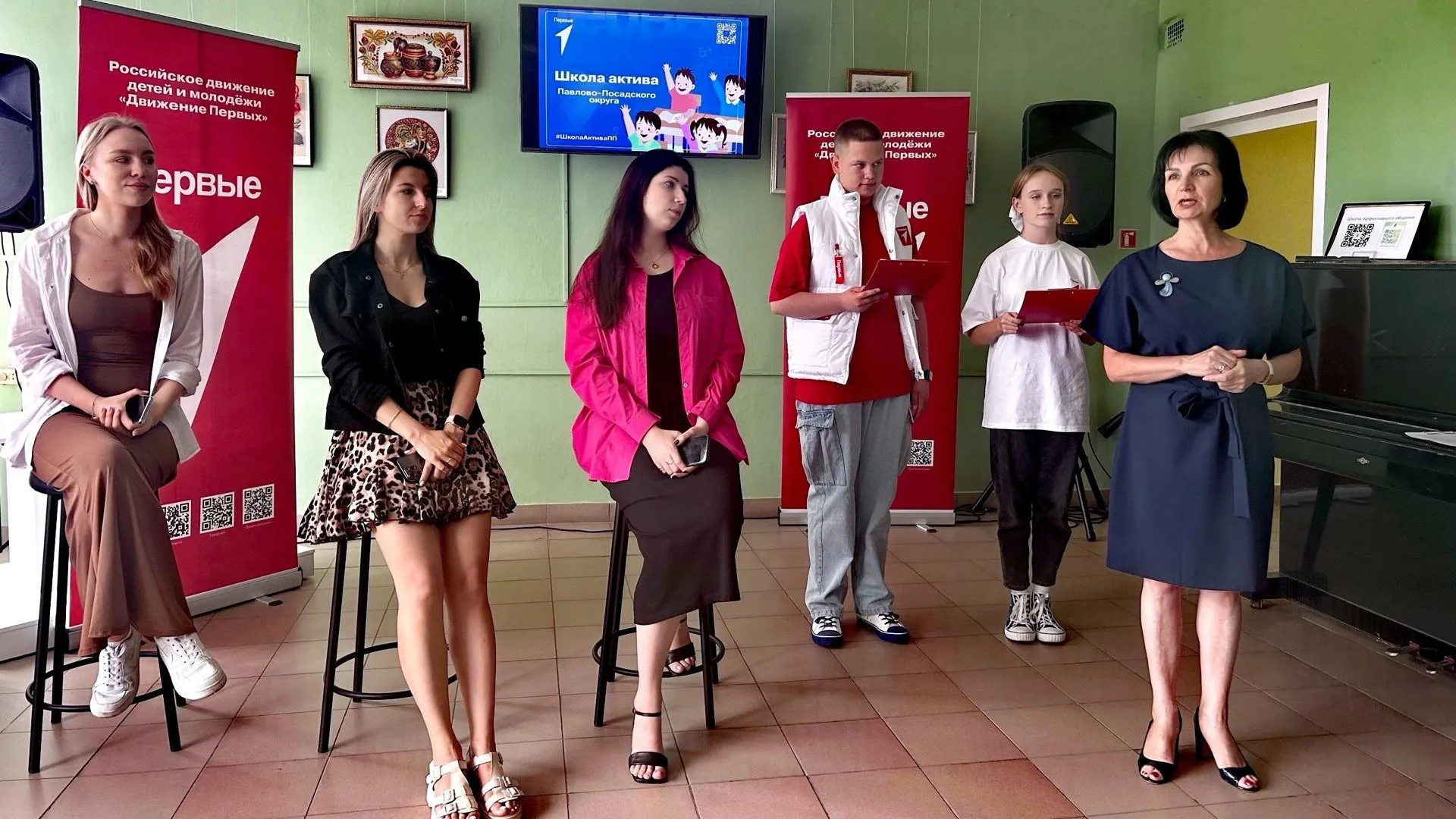 Фото: Администрация Павлово-Посадского г.о.