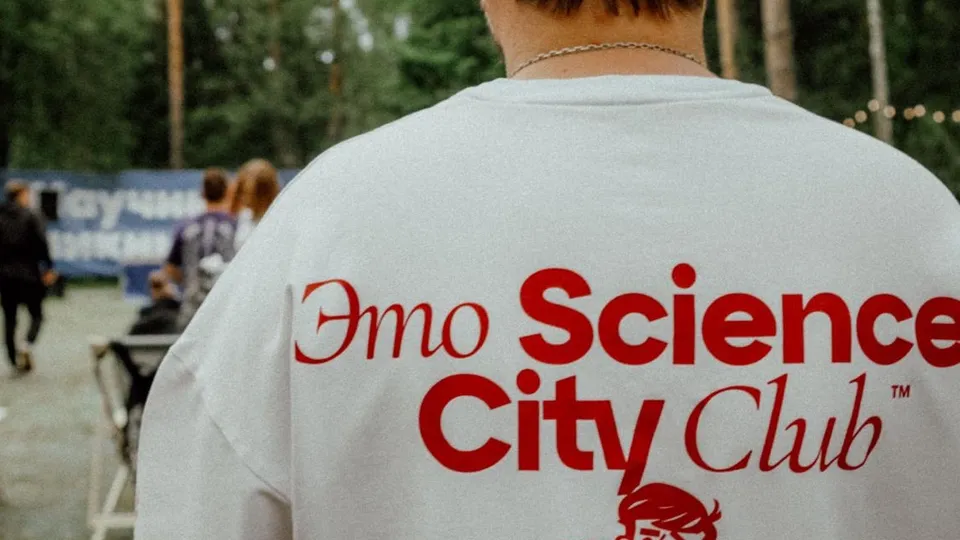 Фото: арт-пространство «Восход»