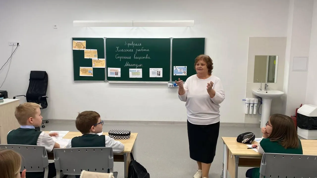 Фото: REGIONS/Юлиан Миранду