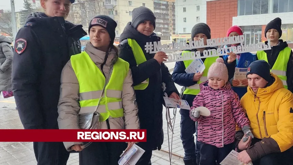 Фото: Юлия Смагринская