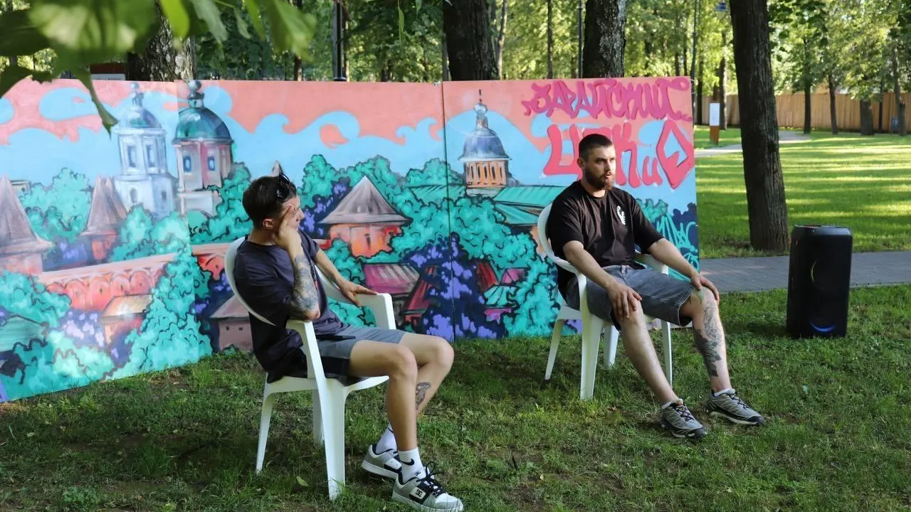 Фото: Зарайский центральный парк культуры и отдыха