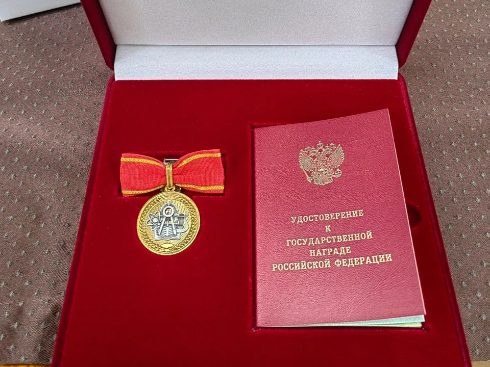 Фото: Светлана Кузнецова