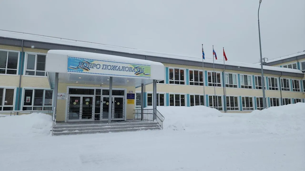 REGIONS/Валерия Тингаева