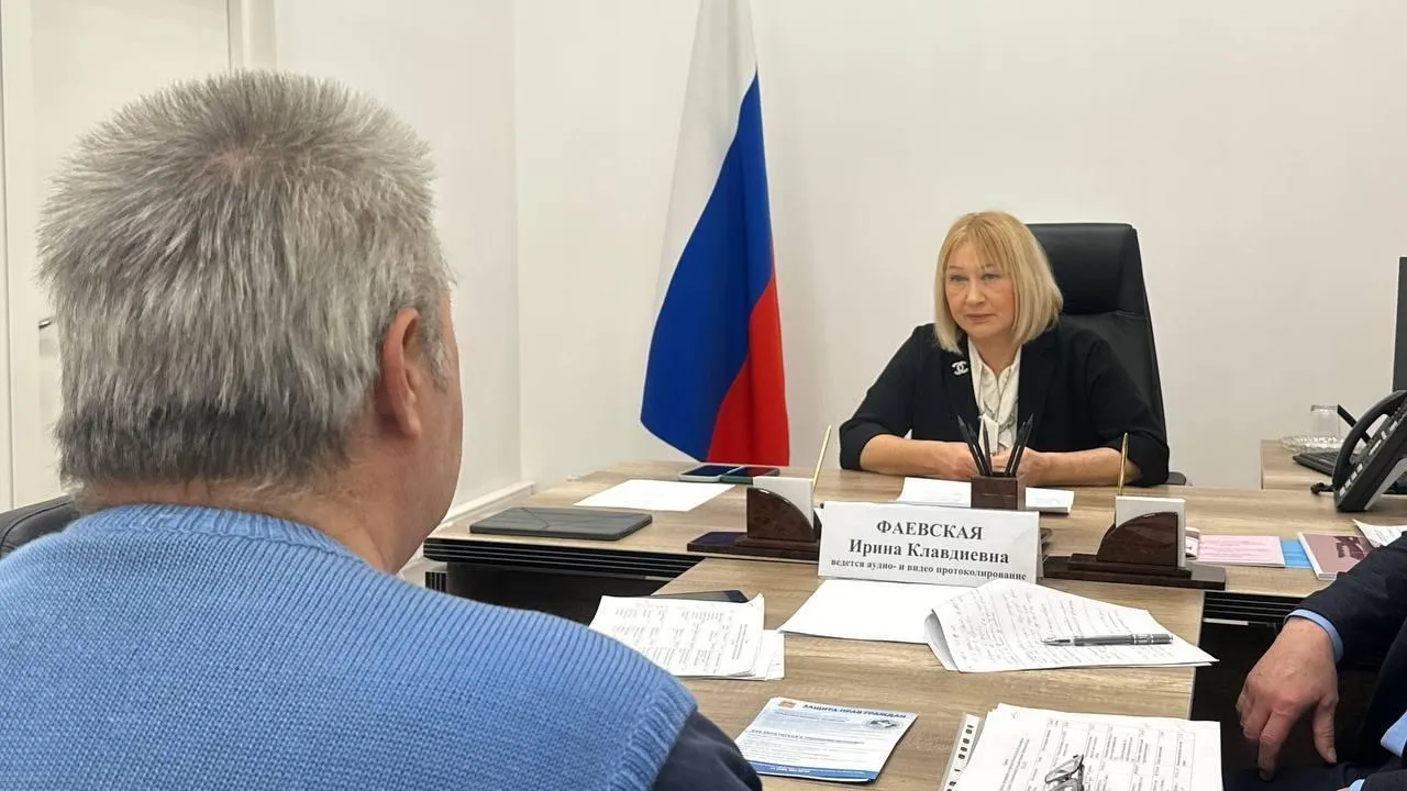 Подмосковный омбудсмен провела личный прием жителей