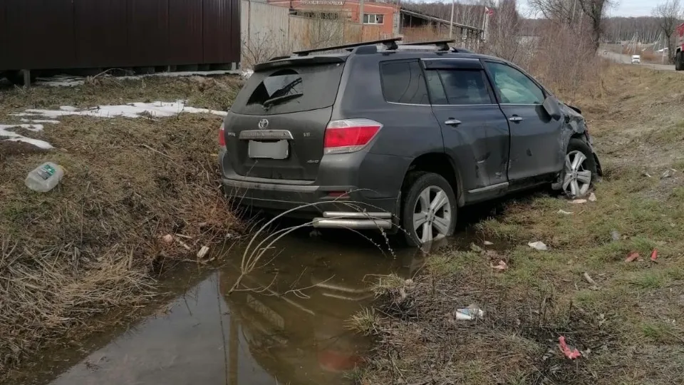 Фото: пресс-служба ГКУ МО «Мособлпожспас»