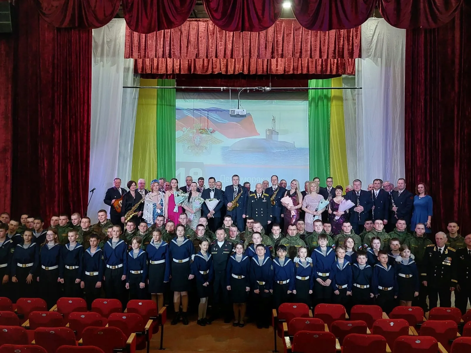 Фото: СДК «Бригантина»/ВКонтакте.