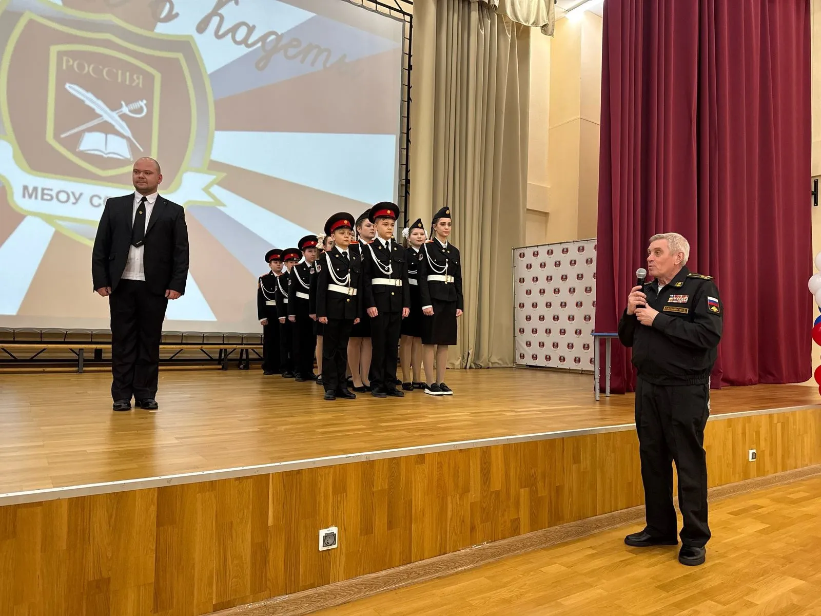 Присяга кадетов