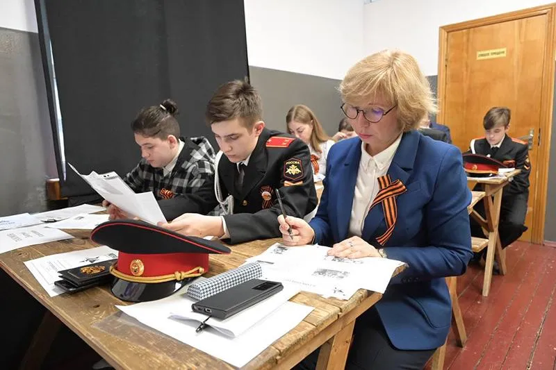 пресс - служба администрации г.о. Красногорск