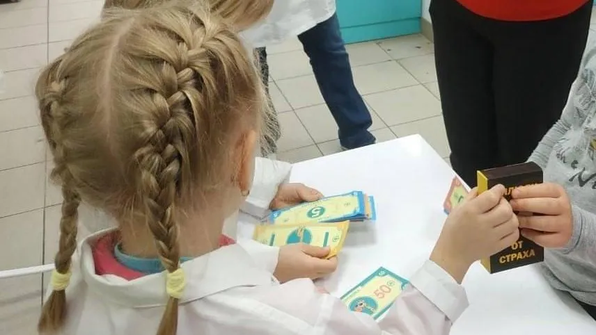 Пресс-служба администрации городского округа Истра
