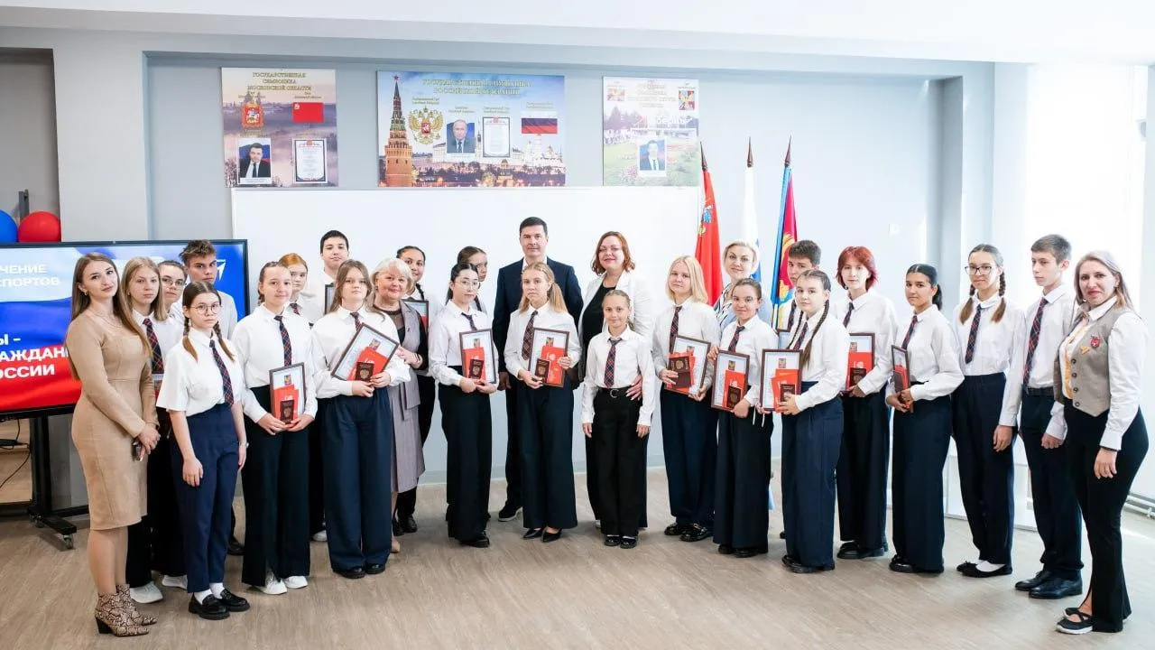 Пресс-служба администрации городского округа Люберцы