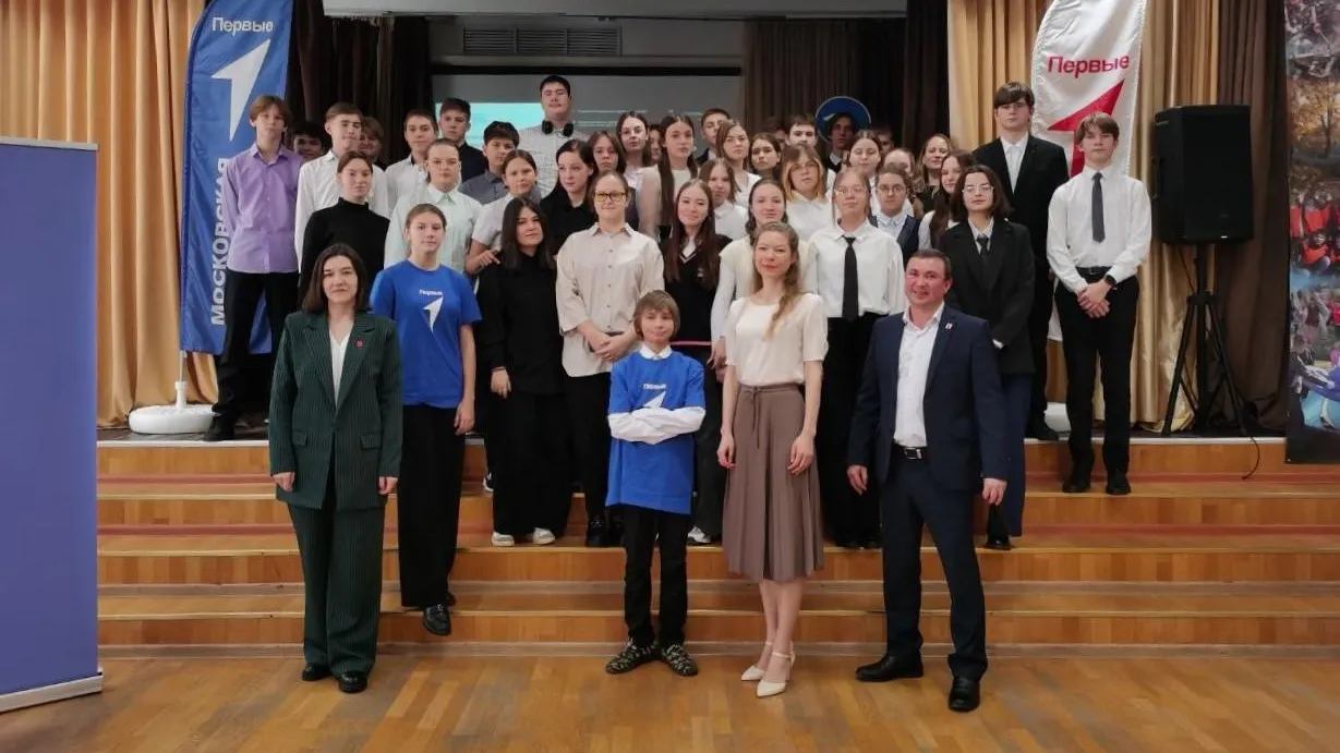 Фото: «Движение Первых» г. о.Зарайск